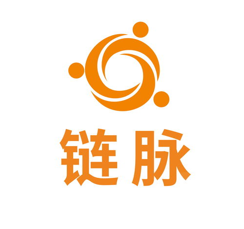 重慶鏈脈網(wǎng)絡(luò)科技