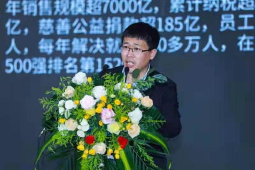 港業(yè)出資5億收購(gòu)樂(lè)華科技 打造國(guó)內(nèi)首個(gè)多網(wǎng)融合的智行生活平臺(tái)