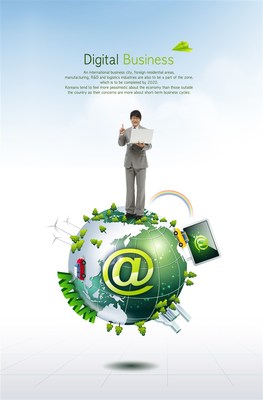 商務科技網(wǎng)絡地球