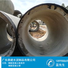 鹽城市鹽都區鹽龍乾政水泥制品廠 匠心筑造，品質為先的水泥制品供應商