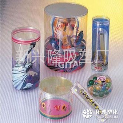 深圳市新興隆塑膠制品包裝制品供應服務介紹